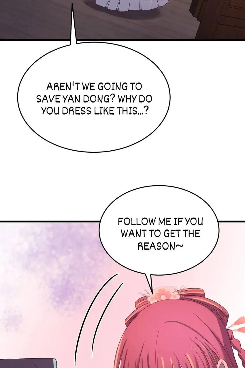 The Inspector's Camouflage Chapter 65 - page 65