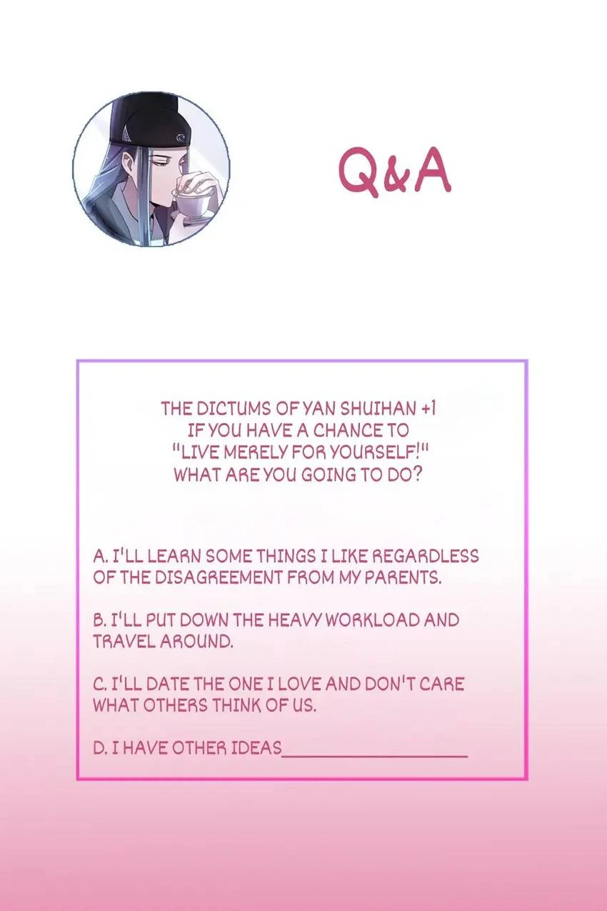 The Inspector's Camouflage Chapter 65 - page 74