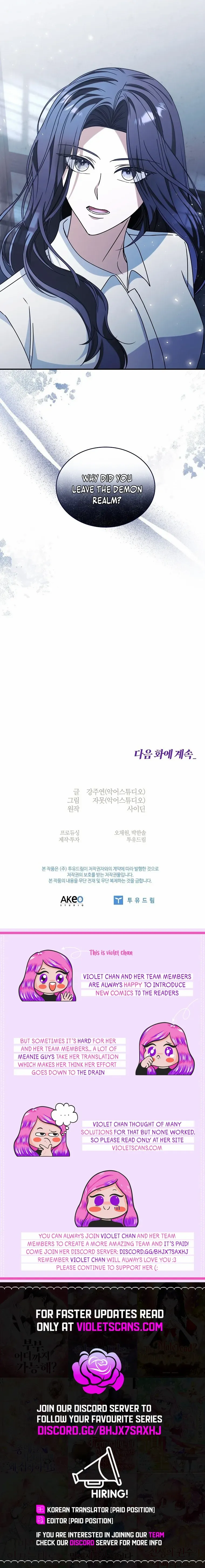 Twin Moon - Manhwa Chapter 15 - page 12