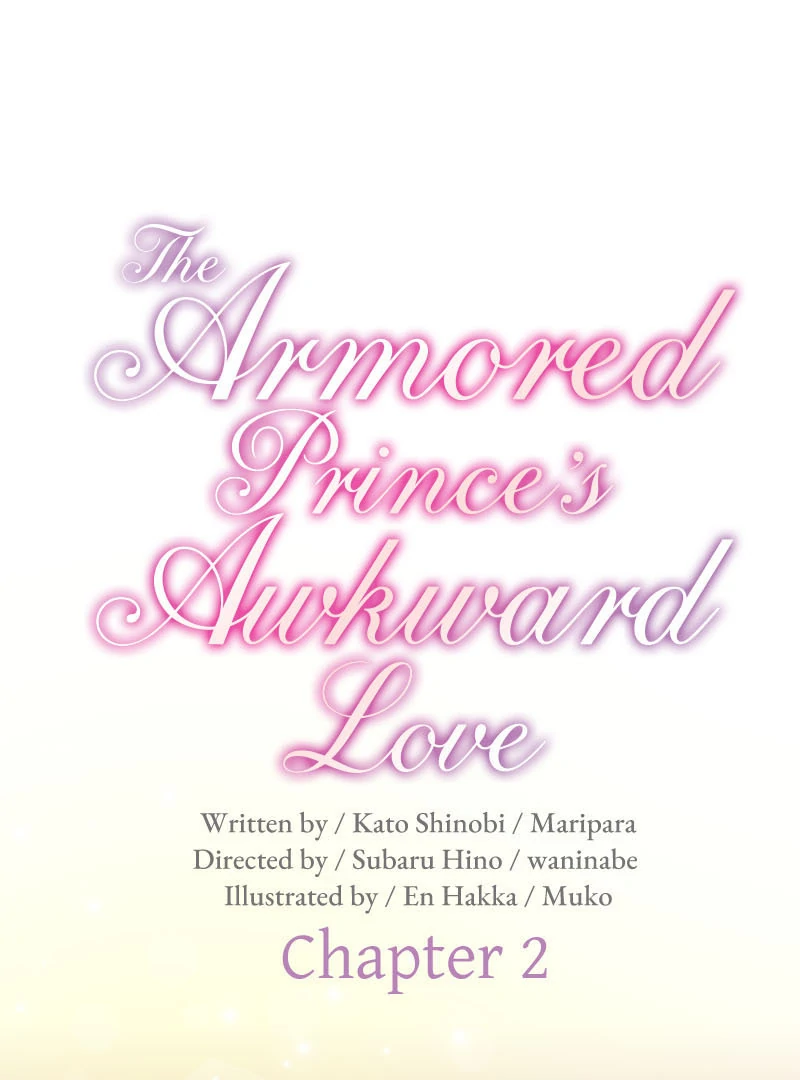 The Armored Prince's Awkward Love Chapter 2 - page 1