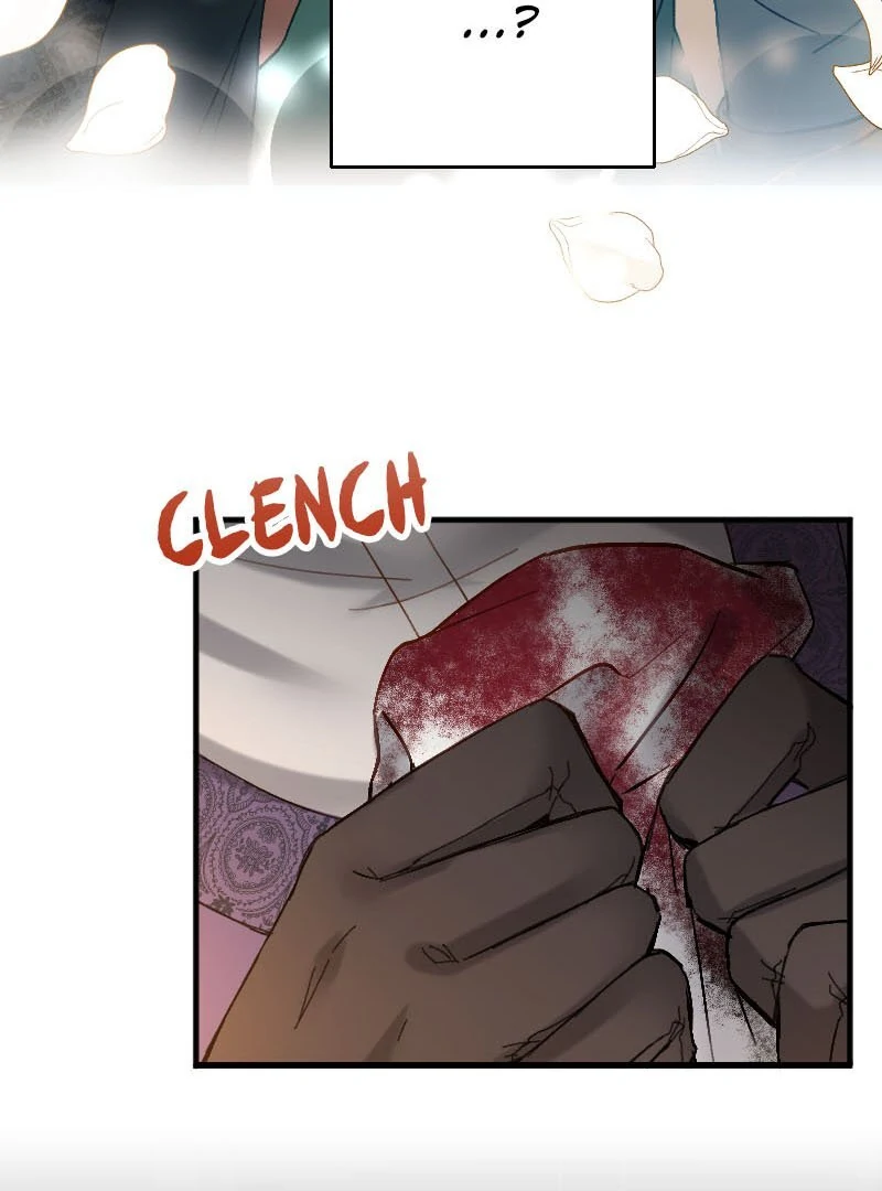 The Armored Prince's Awkward Love Chapter 2 - page 84