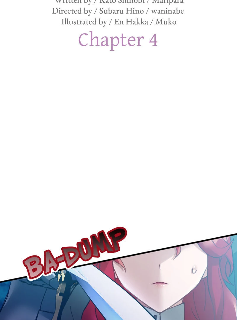 The Armored Prince's Awkward Love Chapter 4 - page 2