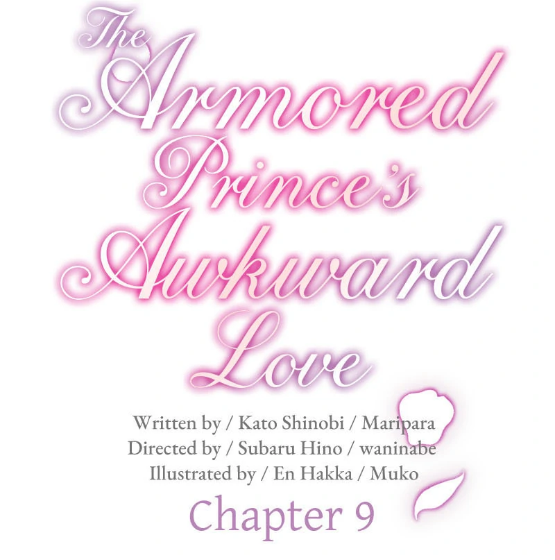 The Armored Prince's Awkward Love Chapter 9 - page 32