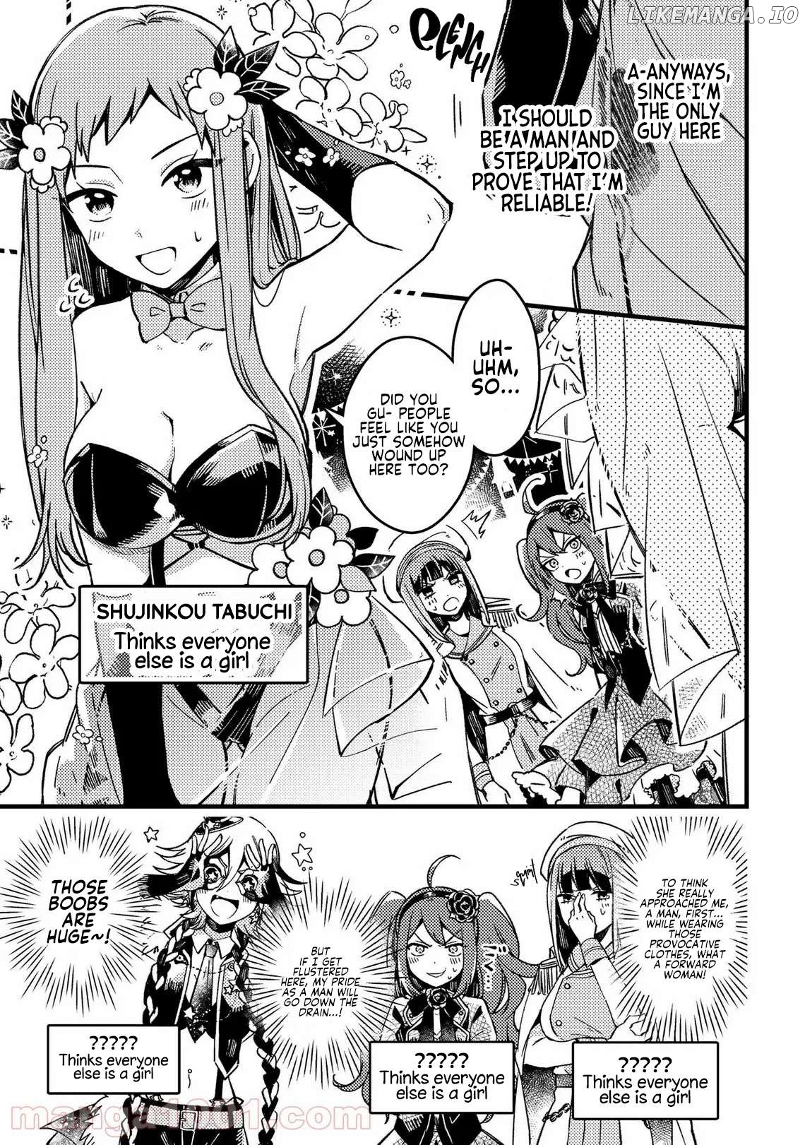 Danshi Koukousei ga Mahou Shoujo ni Naru Hanashi Chapter 1 - page 9