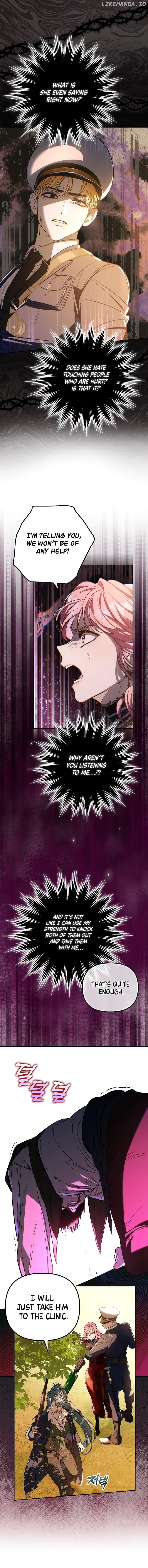 The Male Leads Trapped in My House Chapter 20 - page 2