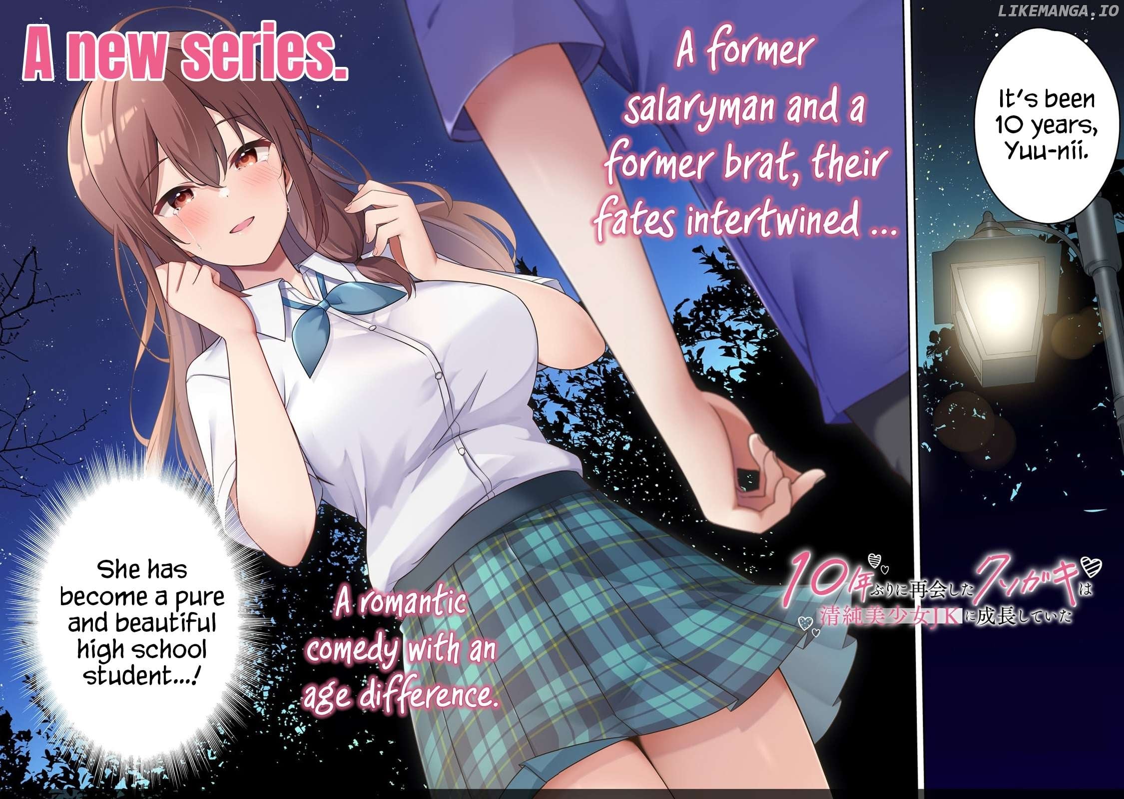 10-Nen Buri ni Saikai shita Kusogaki wa Seijun Bishoujo JK ni Seichou shiteita Chapter 1 - page 3