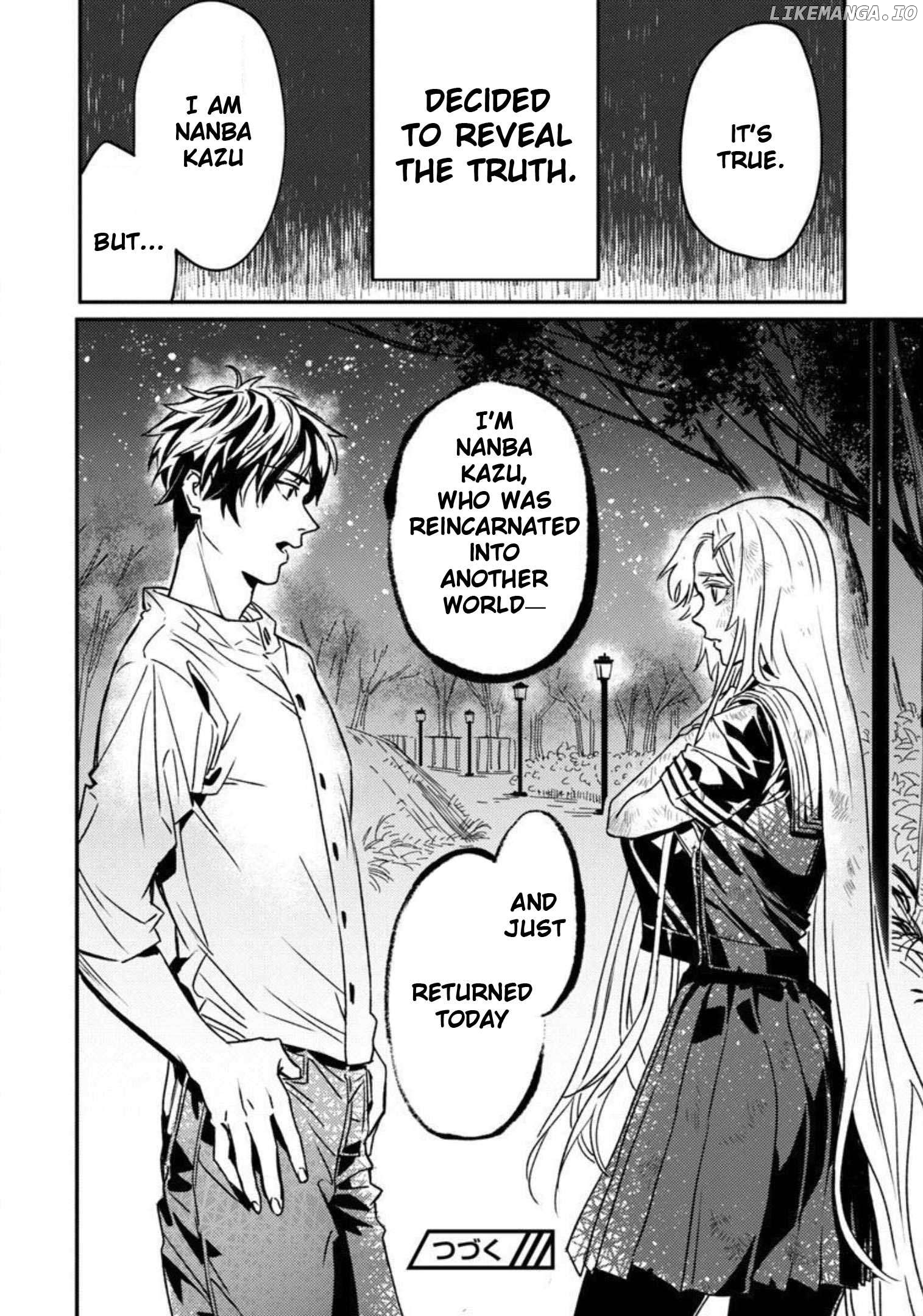 A middle-aged man who returns from another world goes back to when he was 17 and becomes unbeatable Chapter 2 - page 44