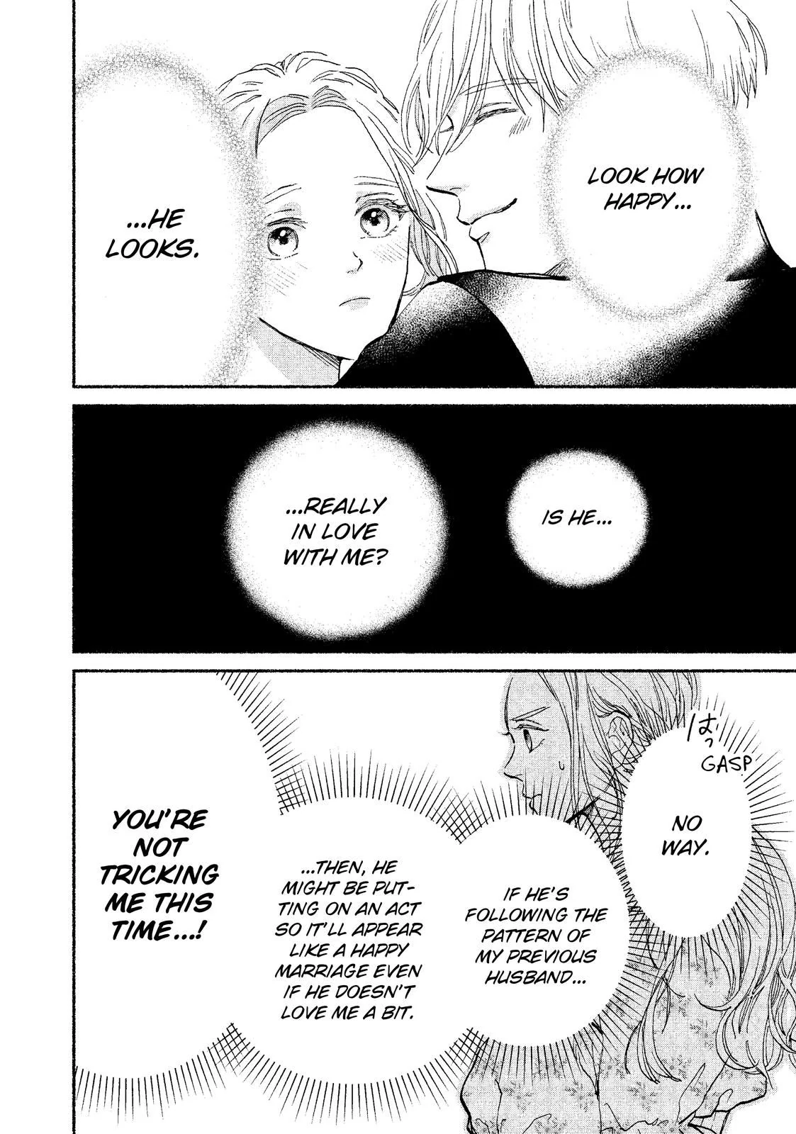 Detached to Doting: My Husband's Reincarnation Transformation Chapter 2.2 - page 10