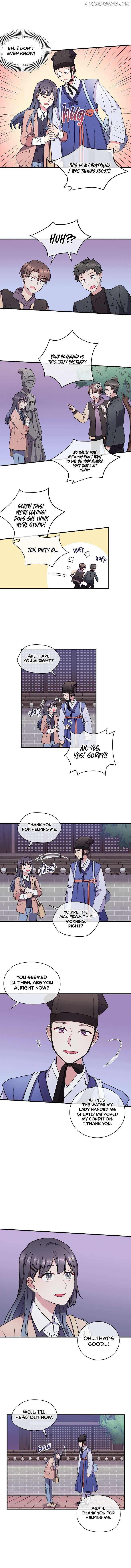A Confucian Scholar Has Appeared! Chapter 1 - page 10