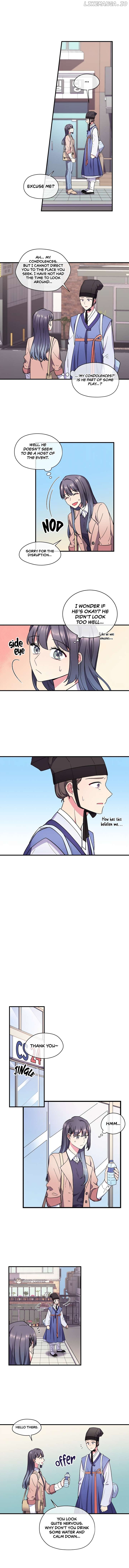 A Confucian Scholar Has Appeared! Chapter 1 - page 5