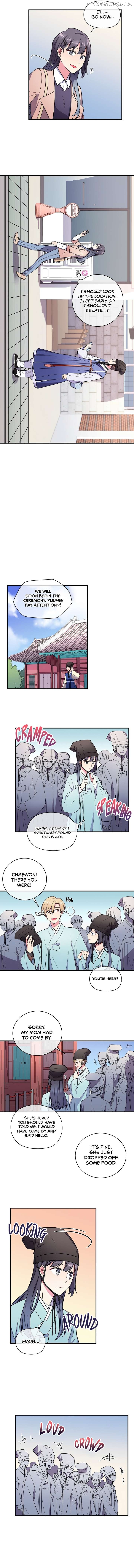 A Confucian Scholar Has Appeared! Chapter 1 - page 6