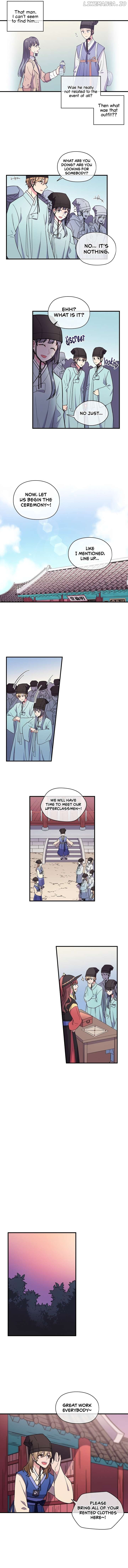 A Confucian Scholar Has Appeared! Chapter 1 - page 7