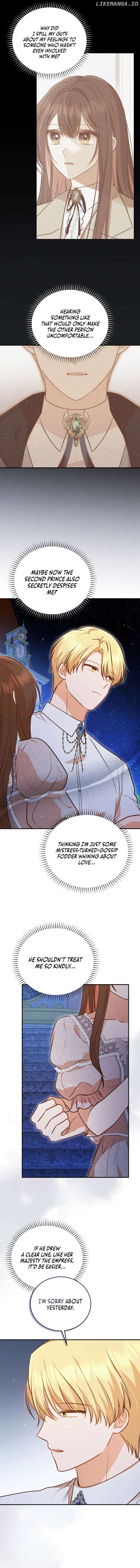 Please Become My Sister-in-Law! Chapter 12 - page 3