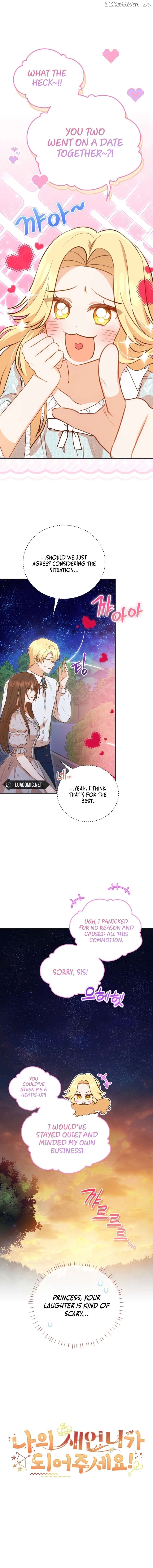 Please Become My Sister-in-Law! Chapter 12 - page 6