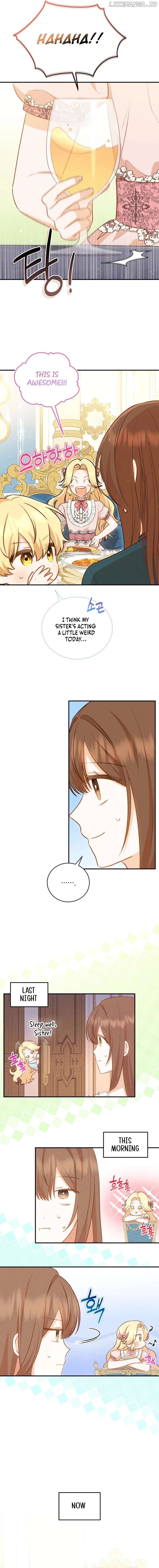 Please Become My Sister-in-Law! Chapter 12 - page 7