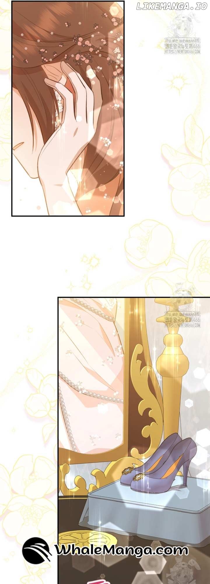 Please Become My Sister-in-Law! Chapter 14 - page 11