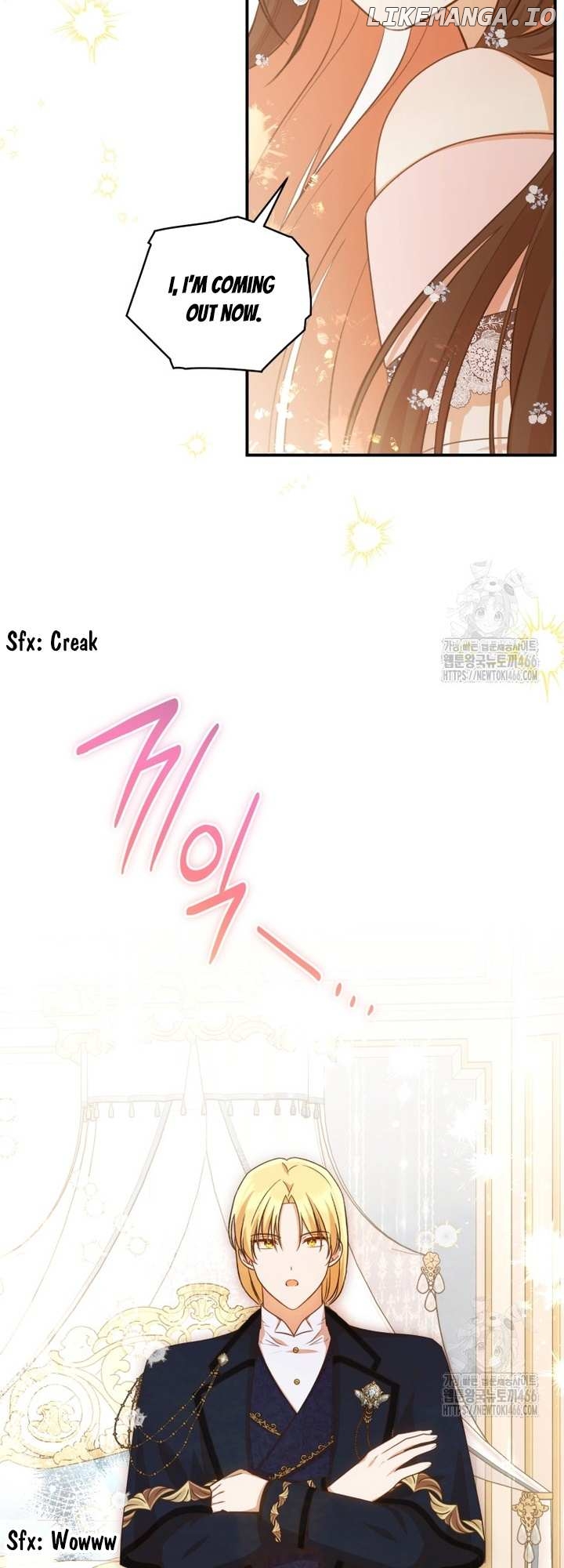 Please Become My Sister-in-Law! Chapter 14 - page 13