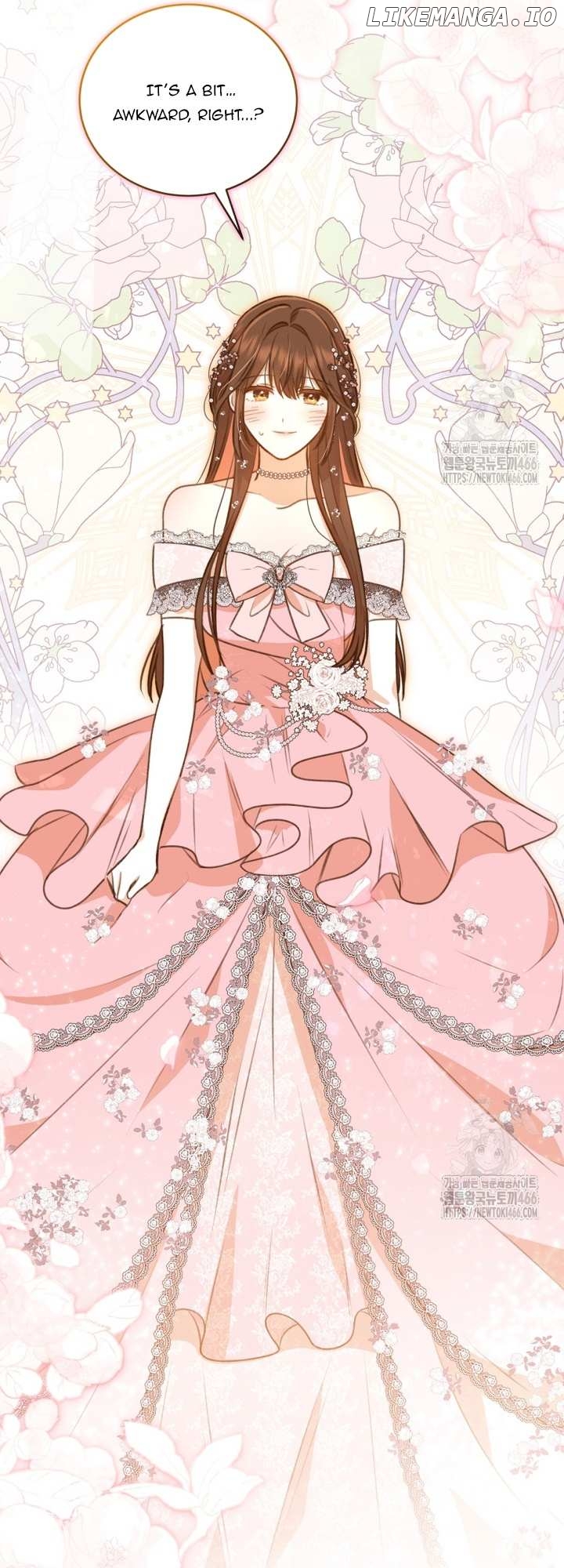 Please Become My Sister-in-Law! Chapter 14 - page 15