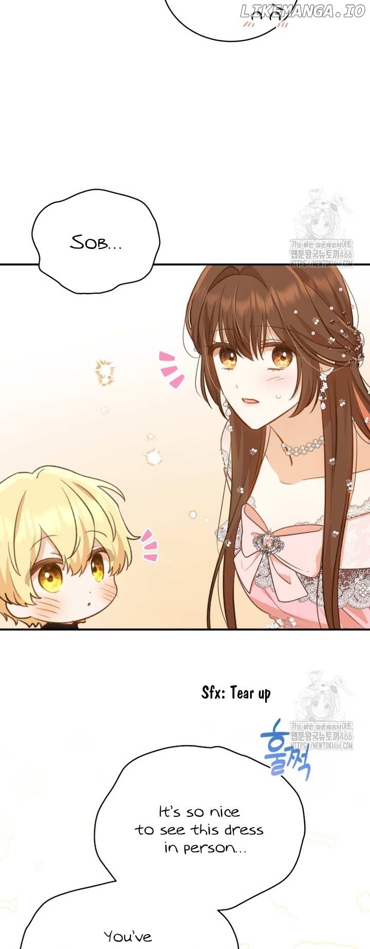 Please Become My Sister-in-Law! Chapter 14 - page 17