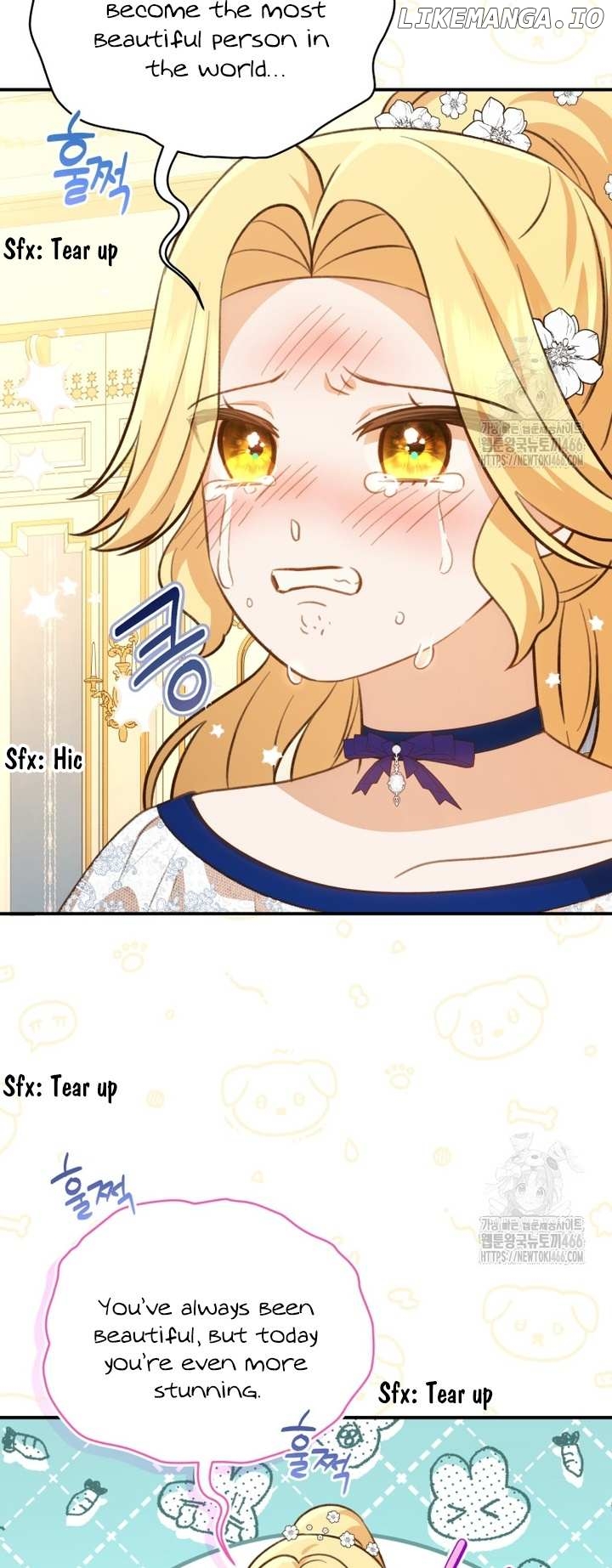 Please Become My Sister-in-Law! Chapter 14 - page 18