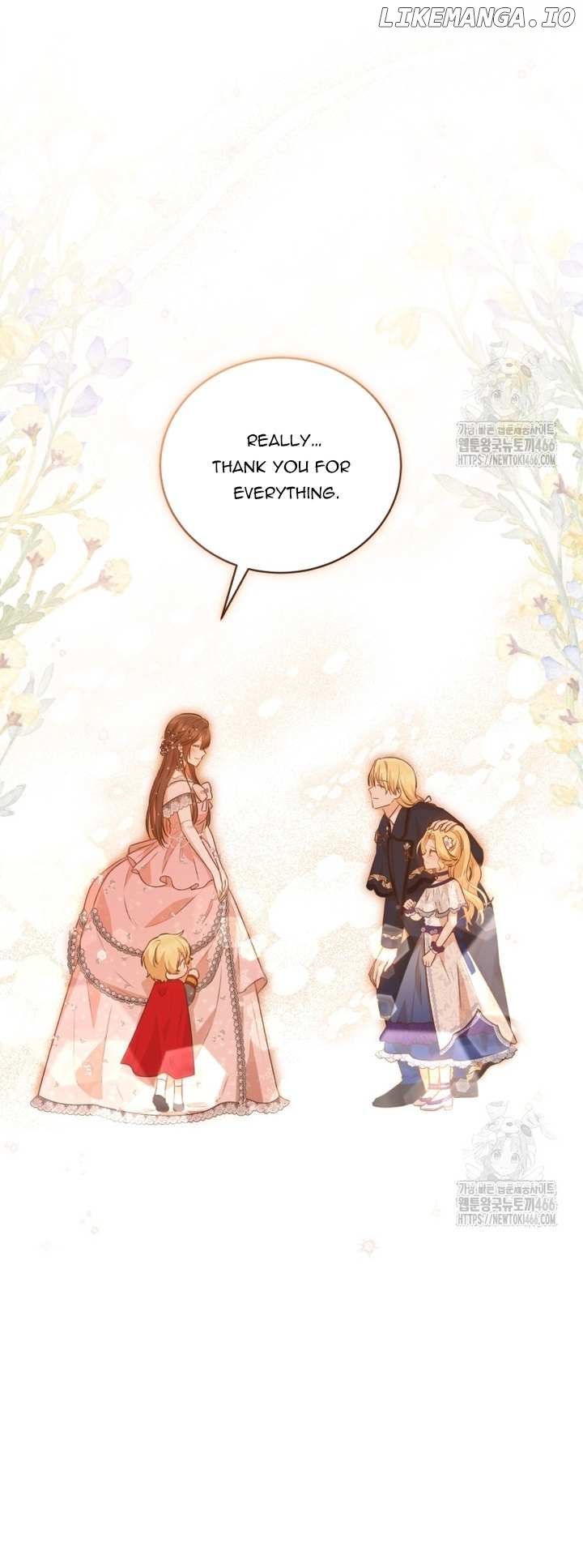 Please Become My Sister-in-Law! Chapter 14 - page 22