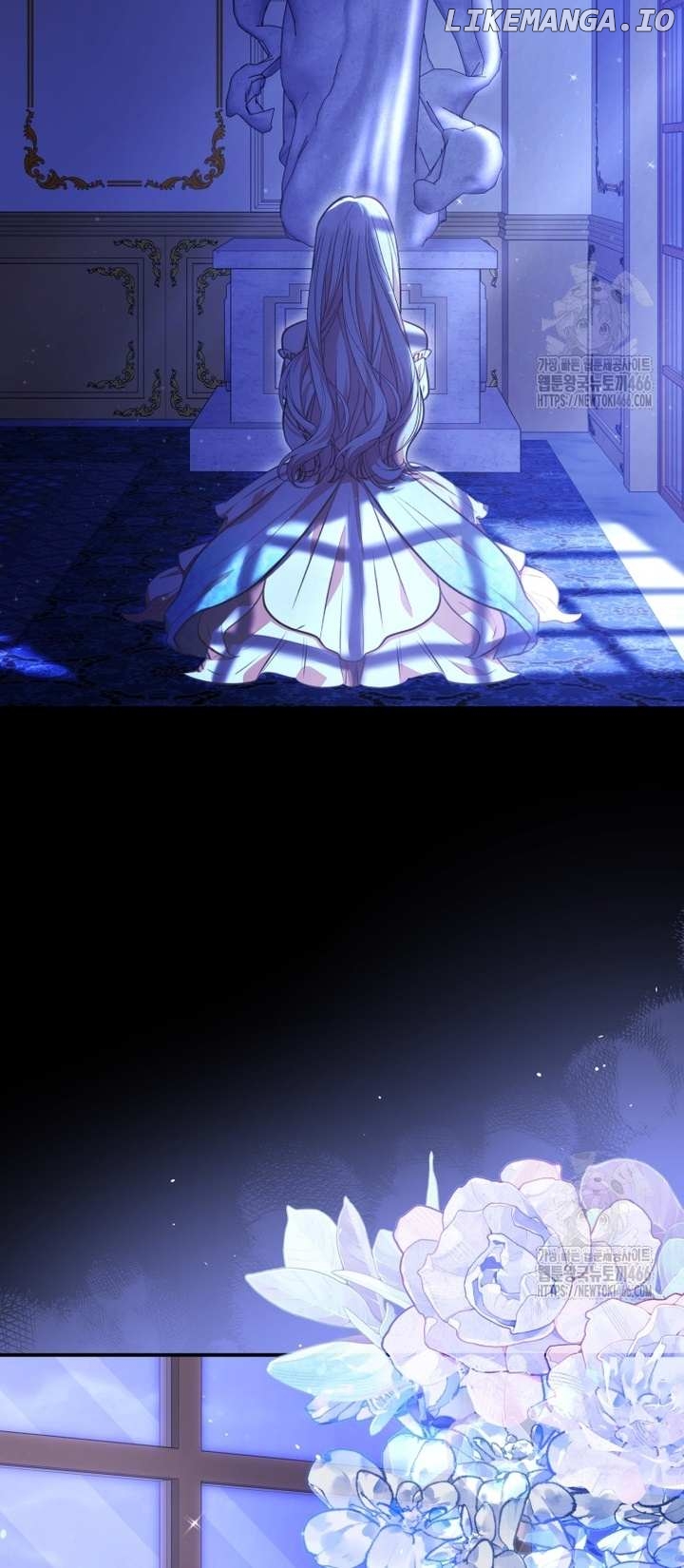 Please Become My Sister-in-Law! Chapter 14 - page 3