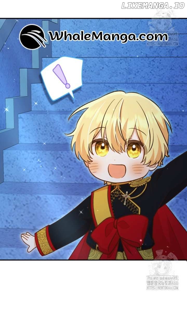 Please Become My Sister-in-Law! Chapter 14 - page 30