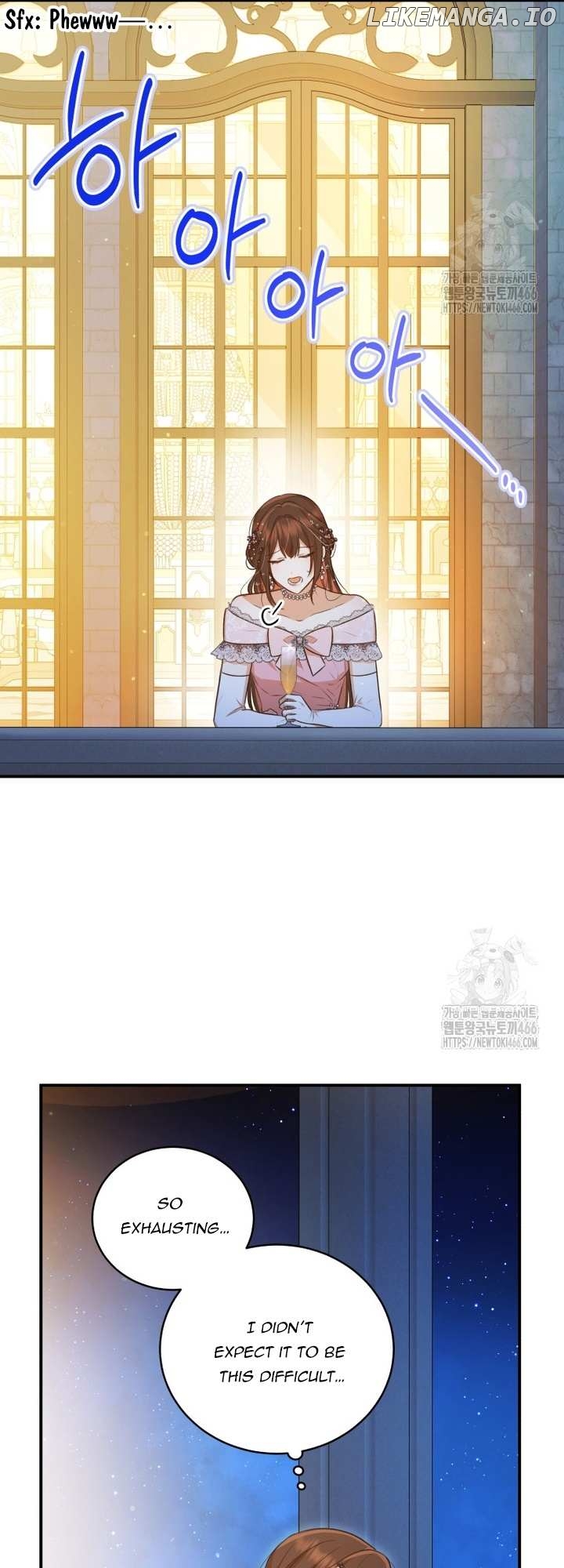 Please Become My Sister-in-Law! Chapter 14 - page 46