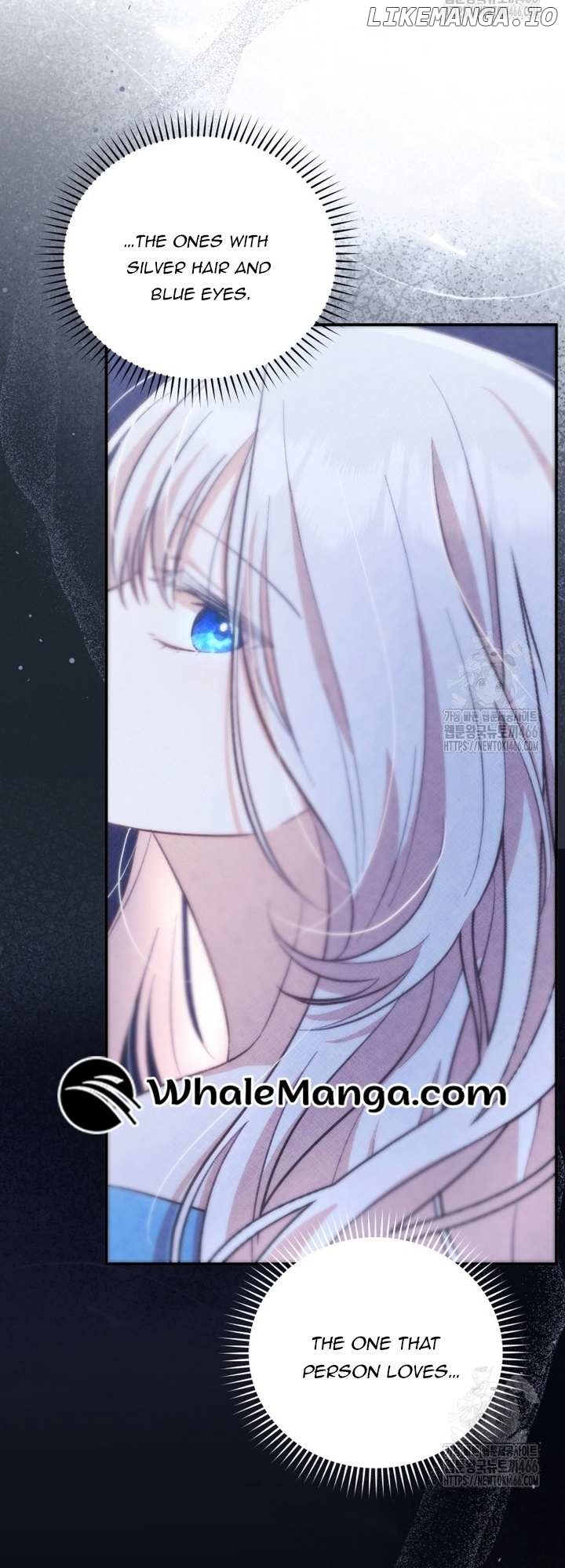 Please Become My Sister-in-Law! Chapter 14 - page 49