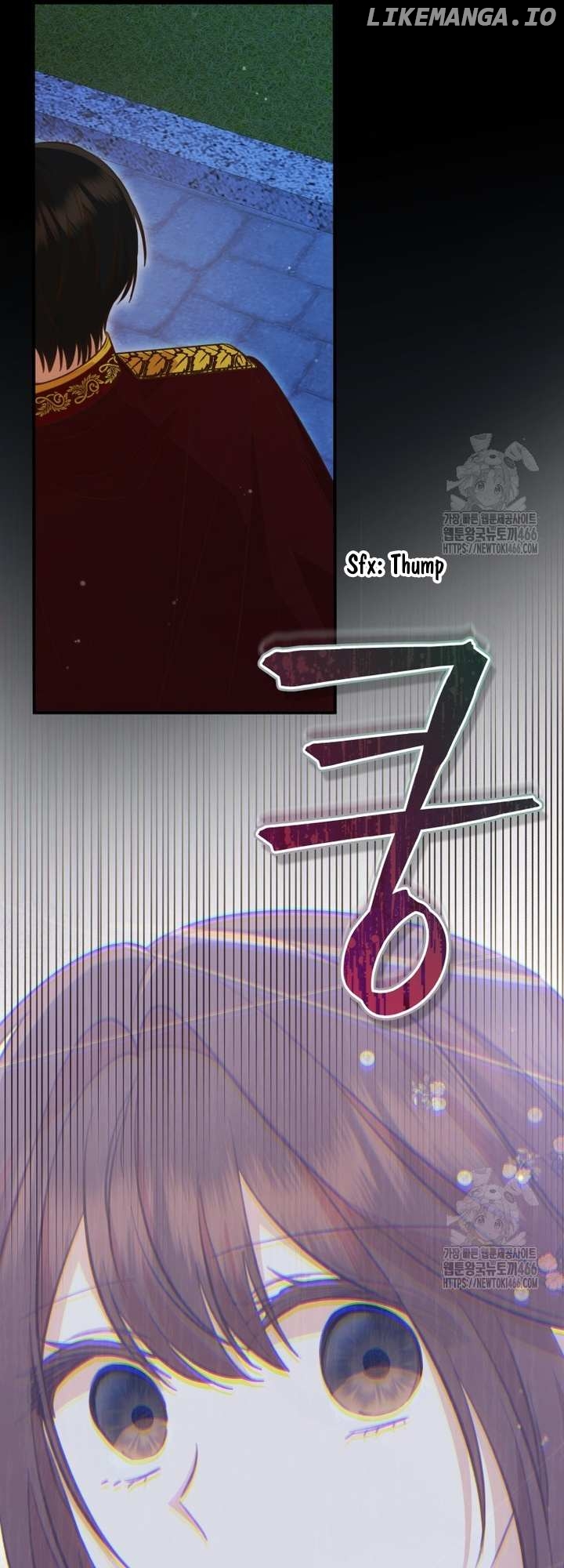 Please Become My Sister-in-Law! Chapter 14 - page 51