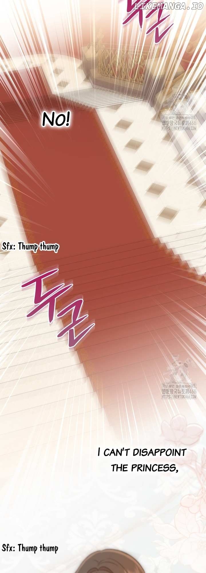 Please Become My Sister-in-Law! Chapter 14 - page 53