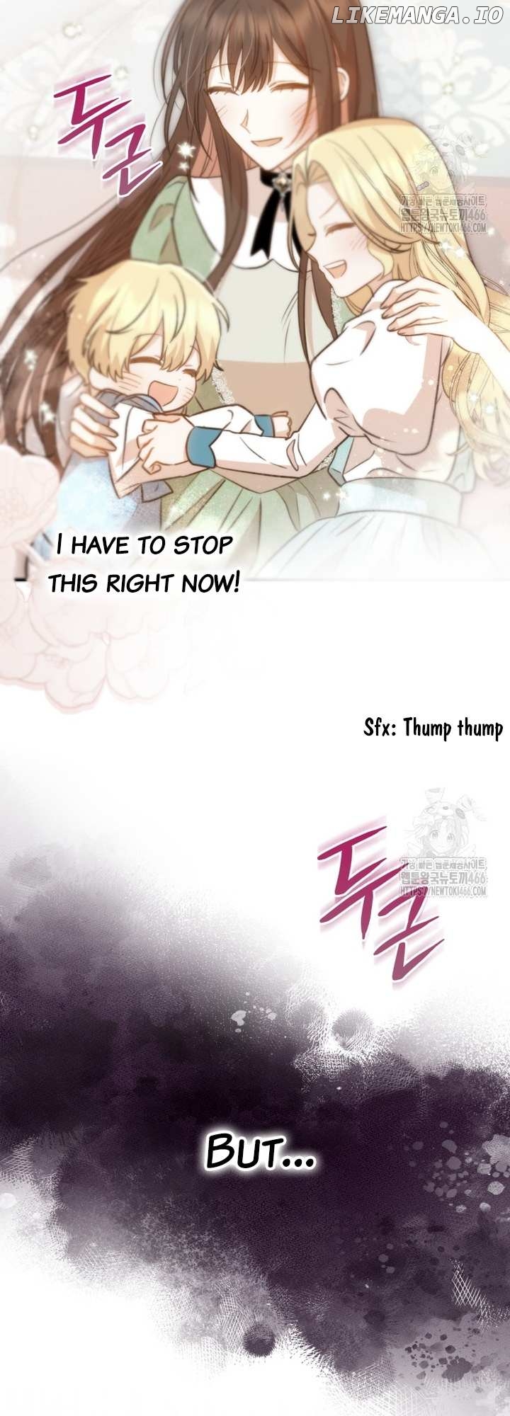 Please Become My Sister-in-Law! Chapter 14 - page 54