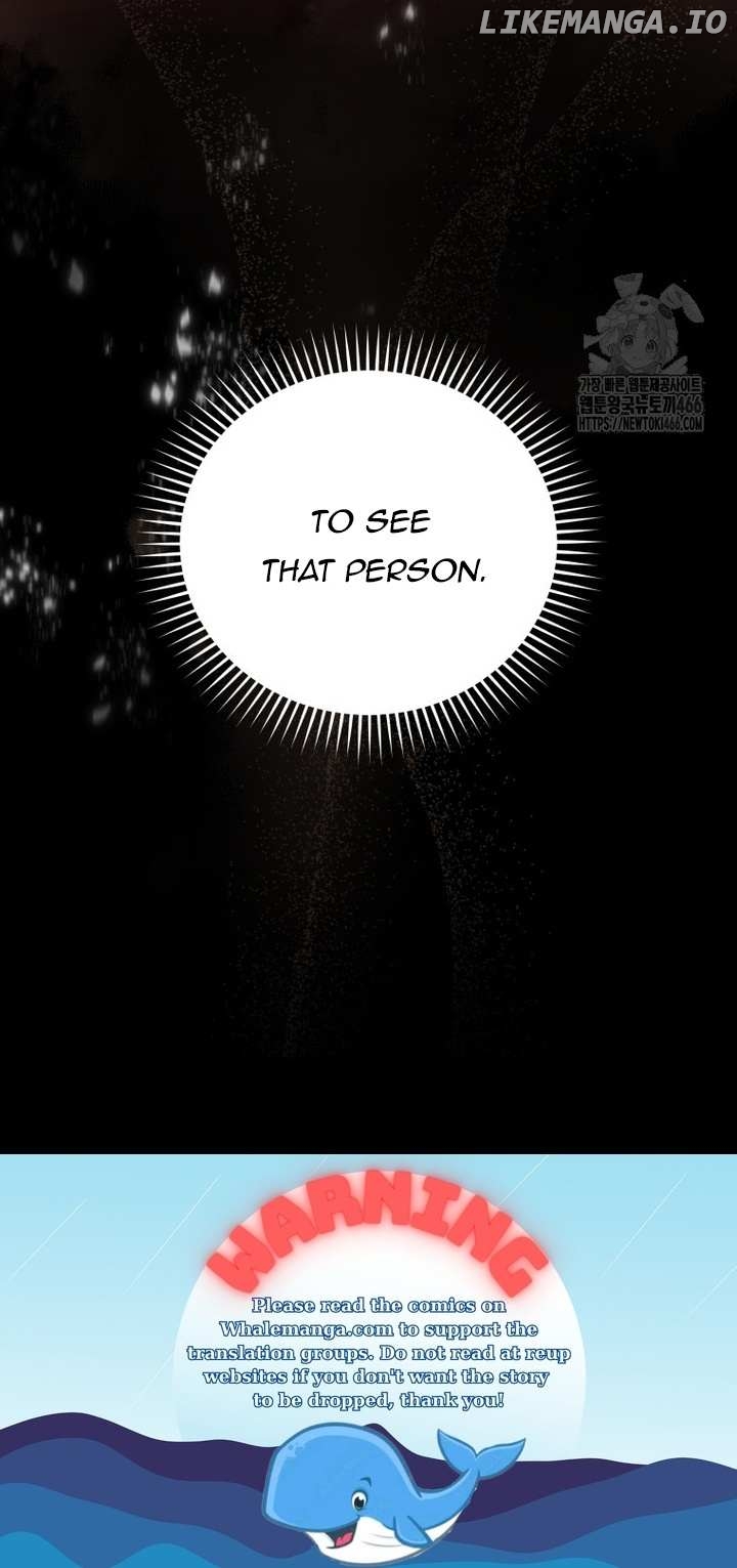 Please Become My Sister-in-Law! Chapter 14 - page 57