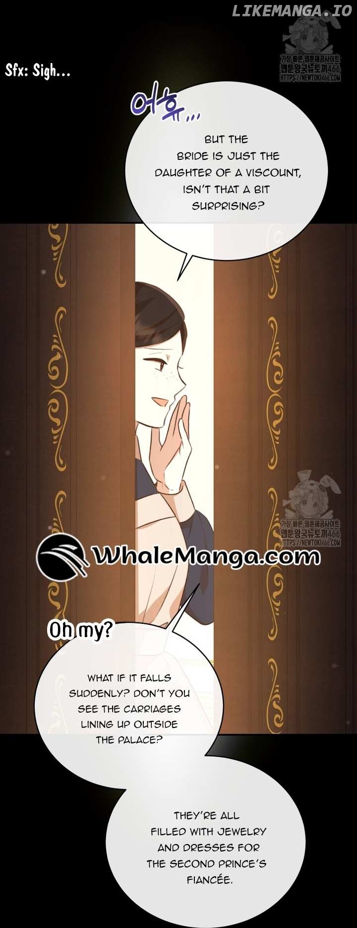 Please Become My Sister-in-Law! Chapter 14 - page 6