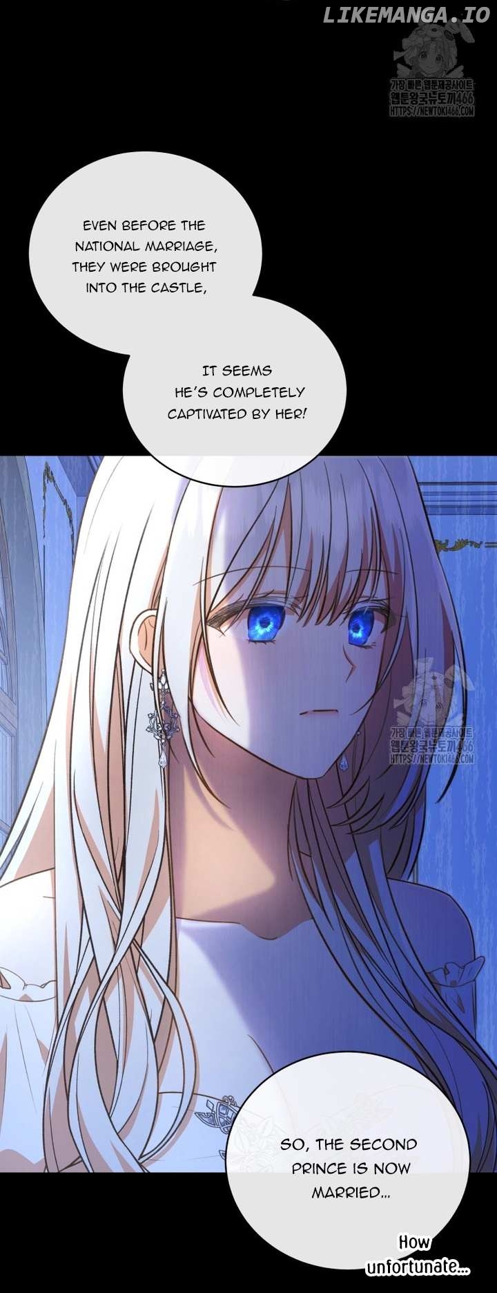 Please Become My Sister-in-Law! Chapter 14 - page 7