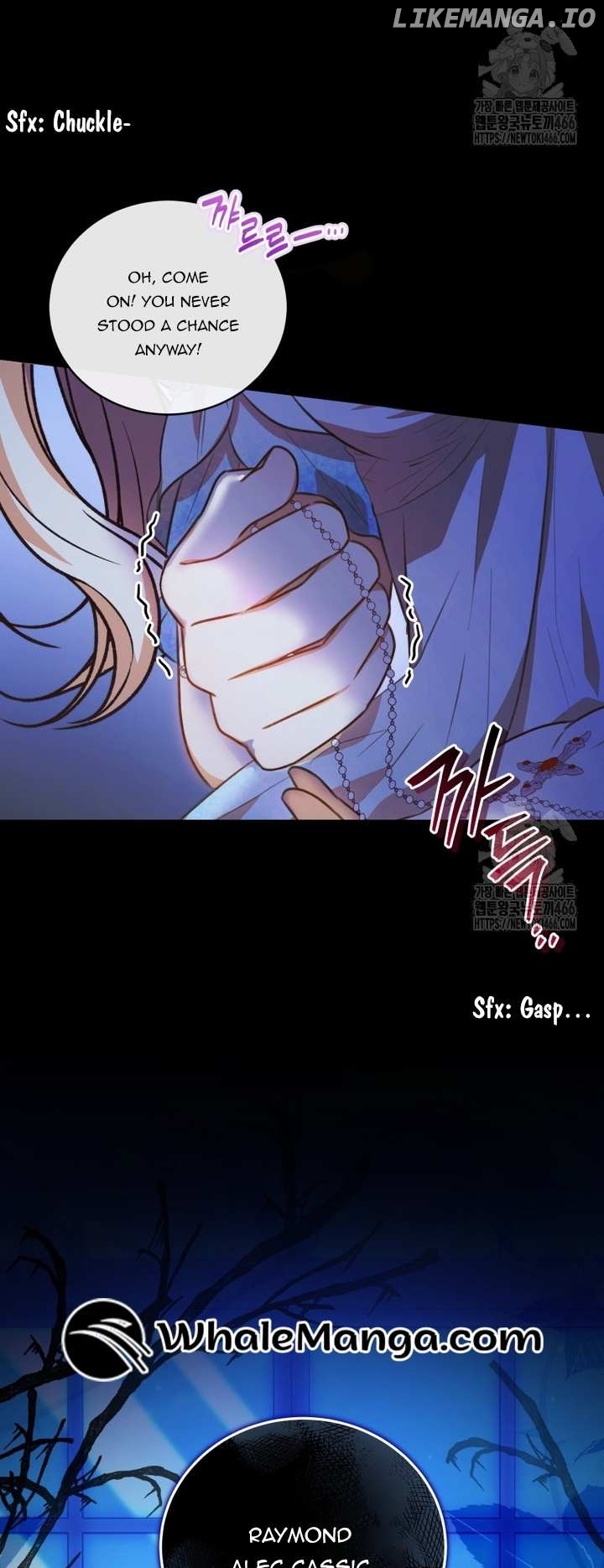 Please Become My Sister-in-Law! Chapter 14 - page 8