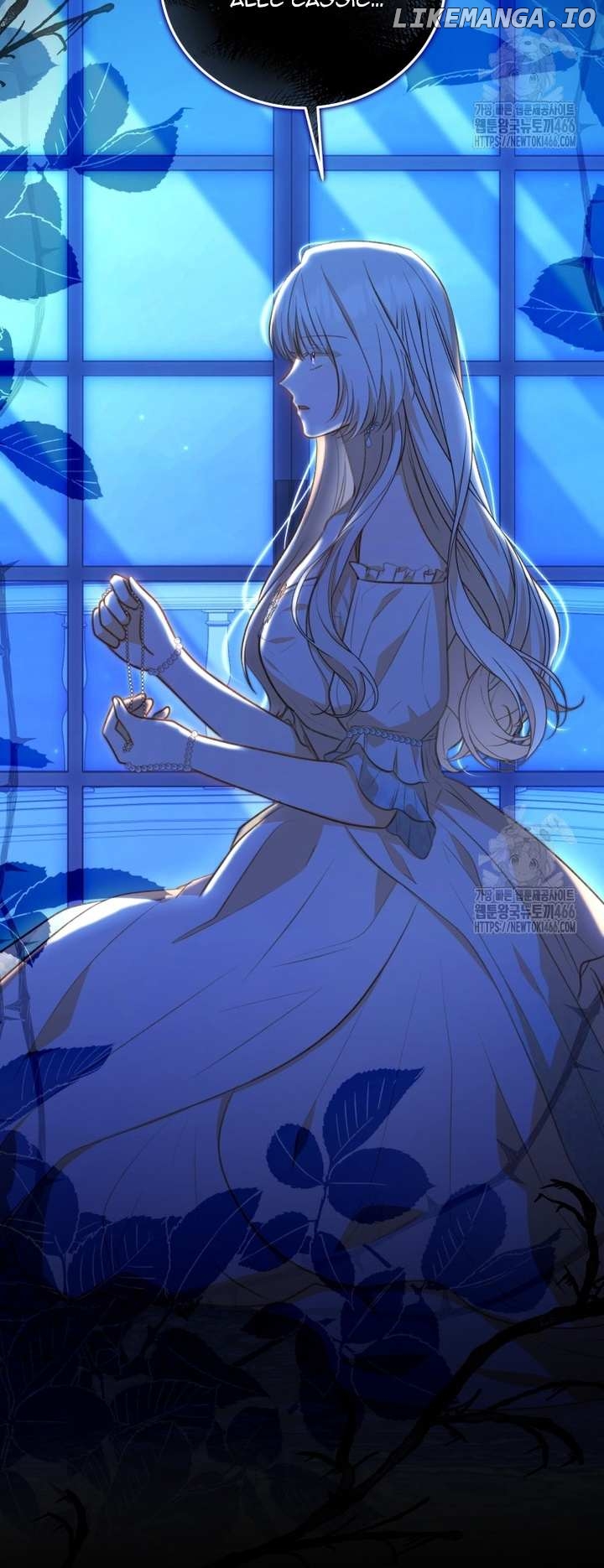 Please Become My Sister-in-Law! Chapter 14 - page 9