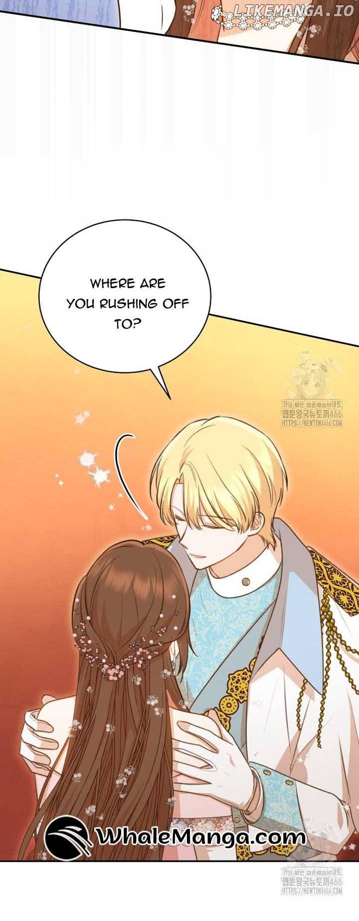 Please Become My Sister-in-Law! Chapter 15 - page 10