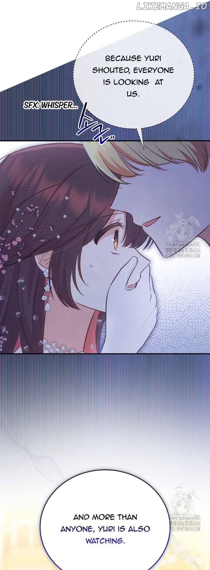 Please Become My Sister-in-Law! Chapter 15 - page 11