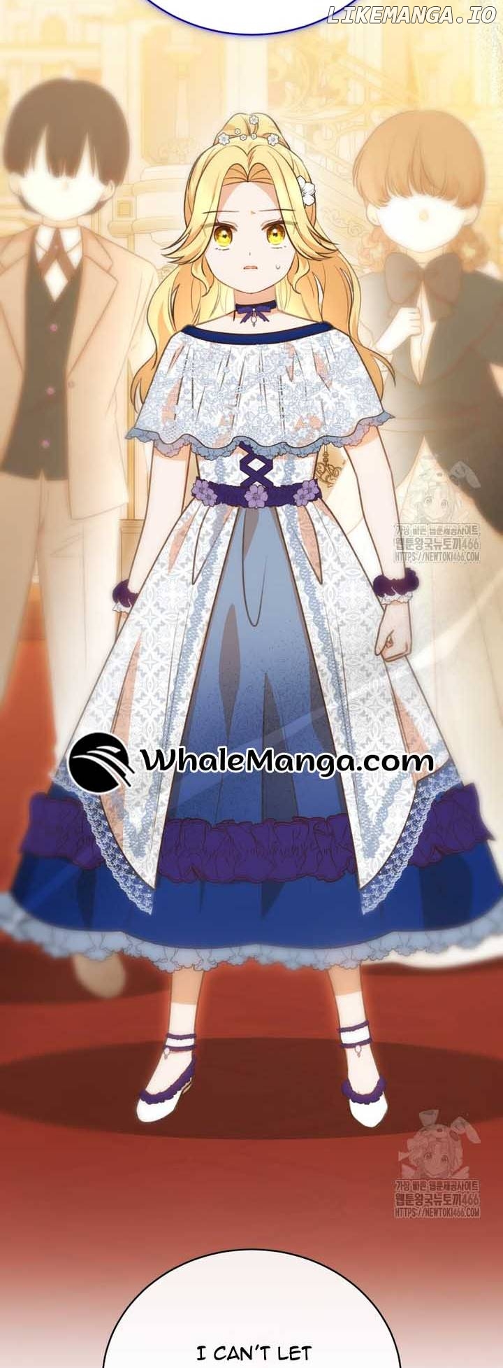 Please Become My Sister-in-Law! Chapter 15 - page 12