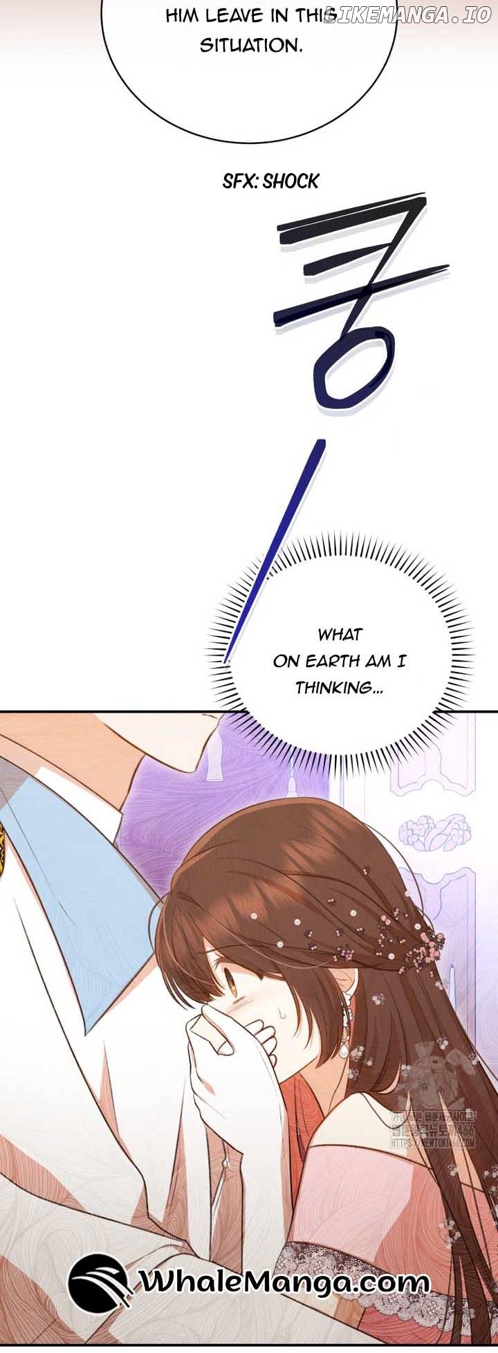 Please Become My Sister-in-Law! Chapter 15 - page 13