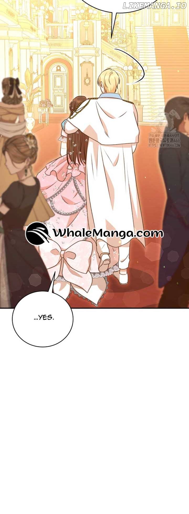 Please Become My Sister-in-Law! Chapter 15 - page 15