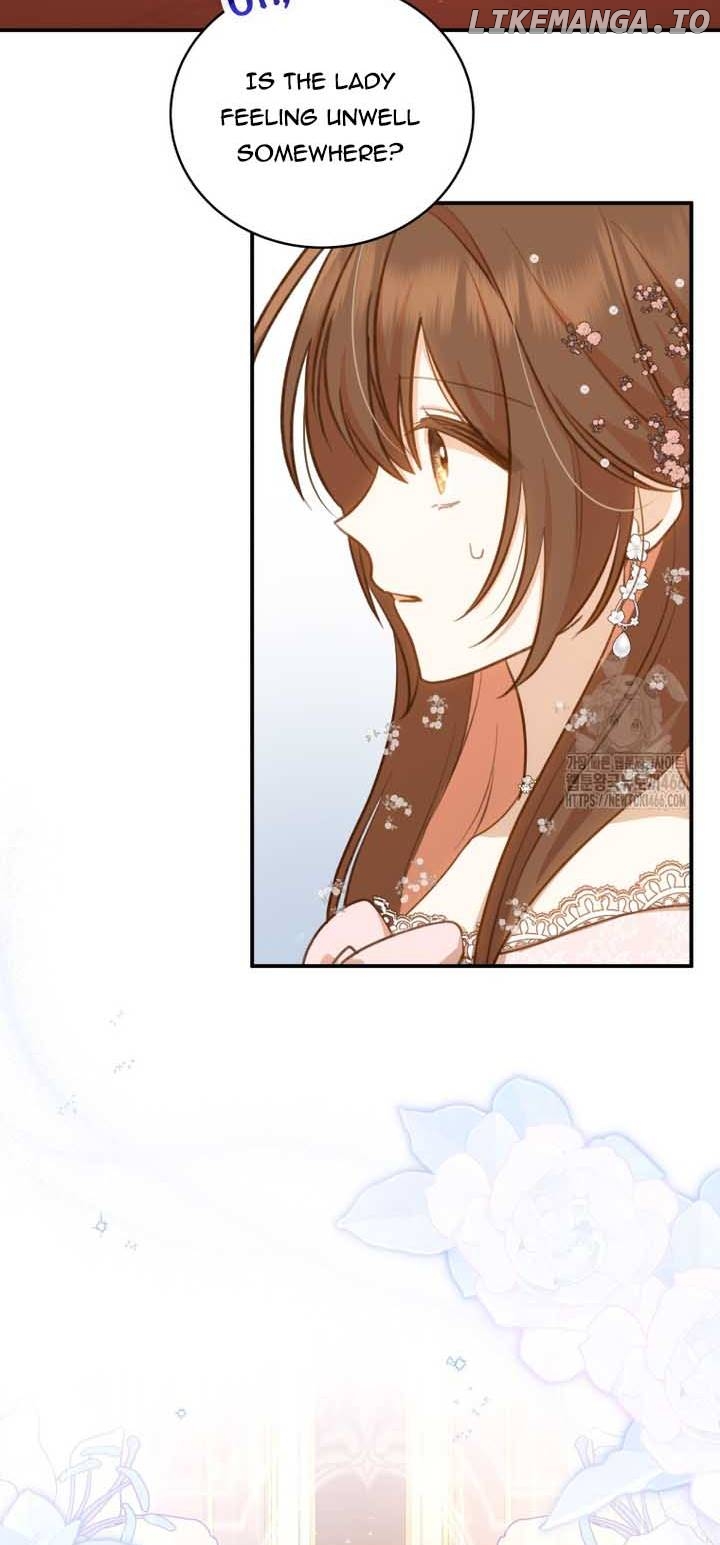 Please Become My Sister-in-Law! Chapter 15 - page 17