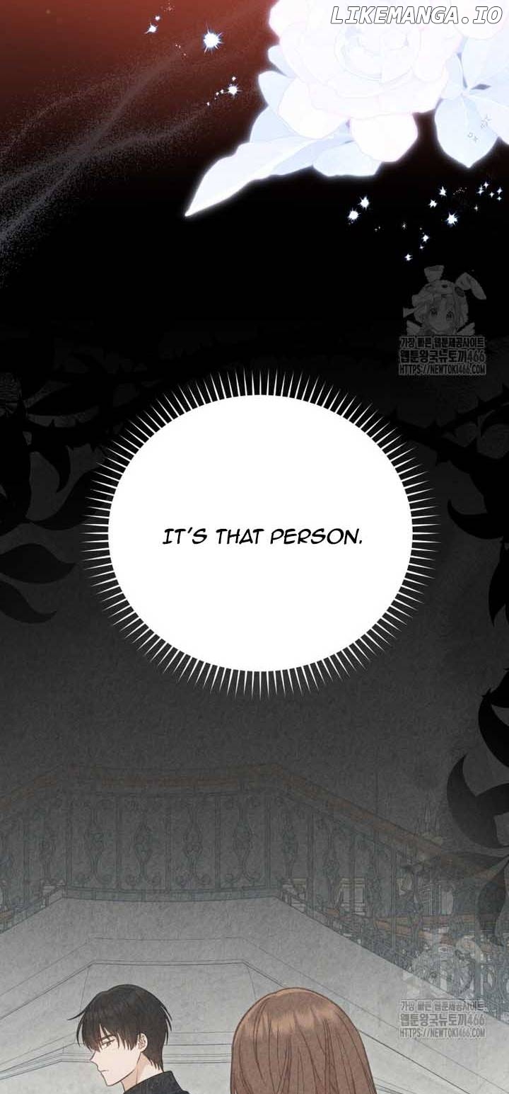 Please Become My Sister-in-Law! Chapter 15 - page 19