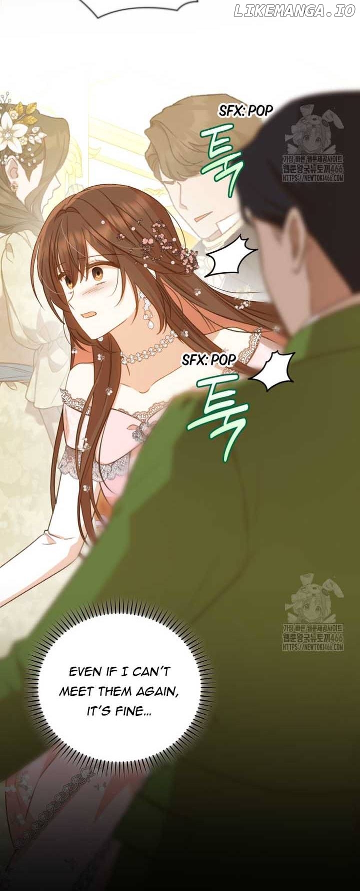 Please Become My Sister-in-Law! Chapter 15 - page 2