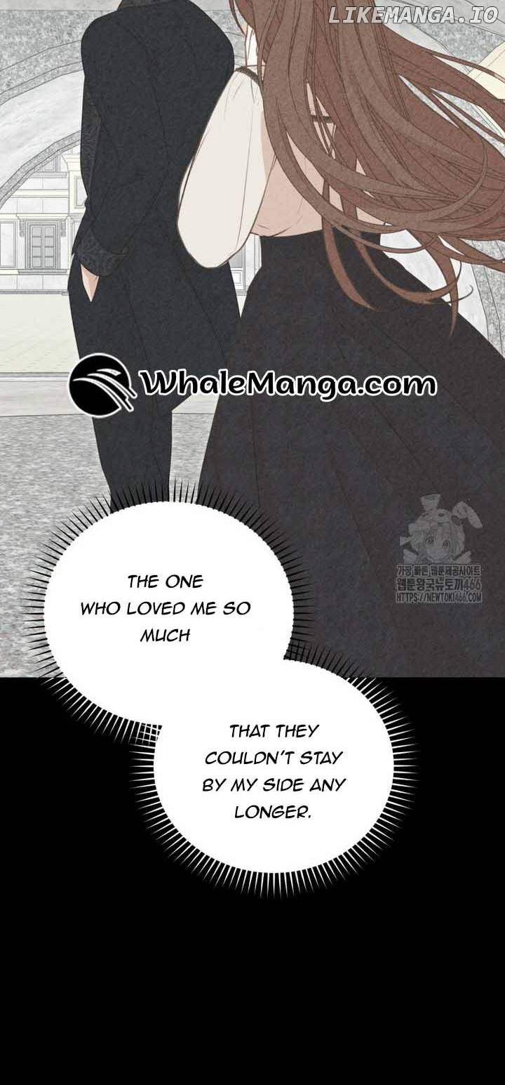 Please Become My Sister-in-Law! Chapter 15 - page 20