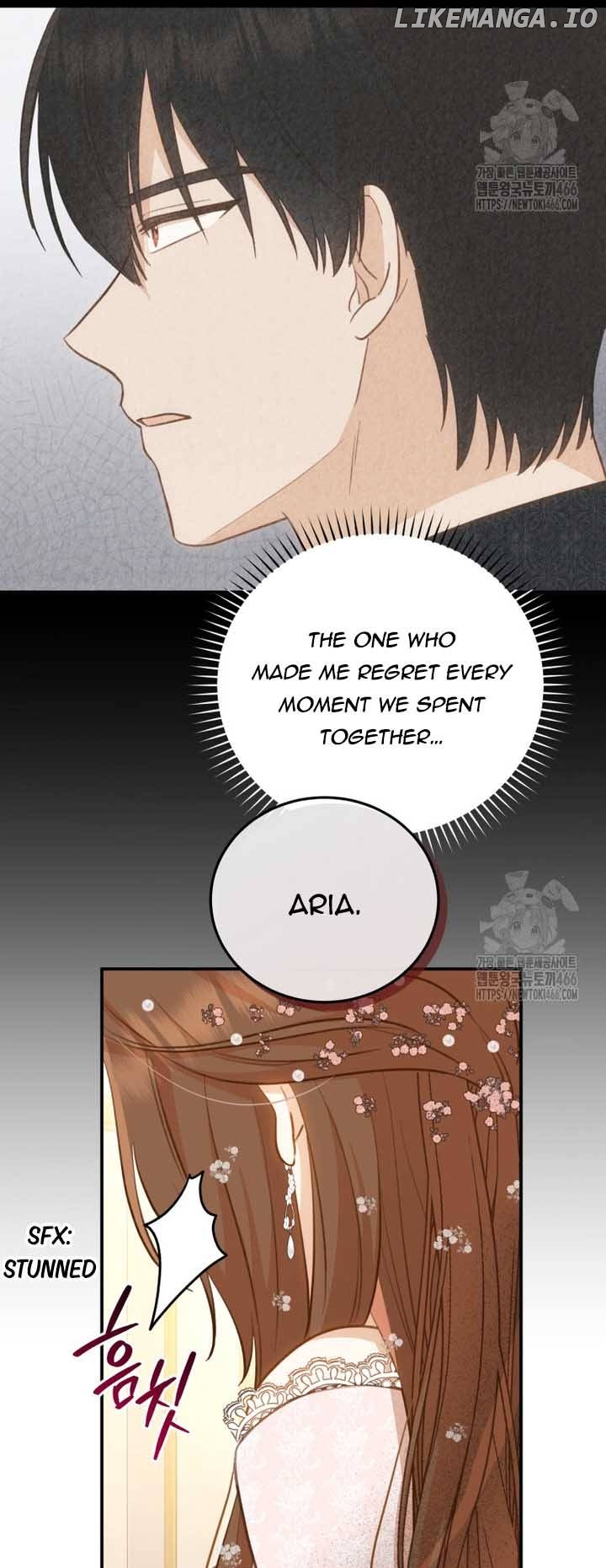 Please Become My Sister-in-Law! Chapter 15 - page 21