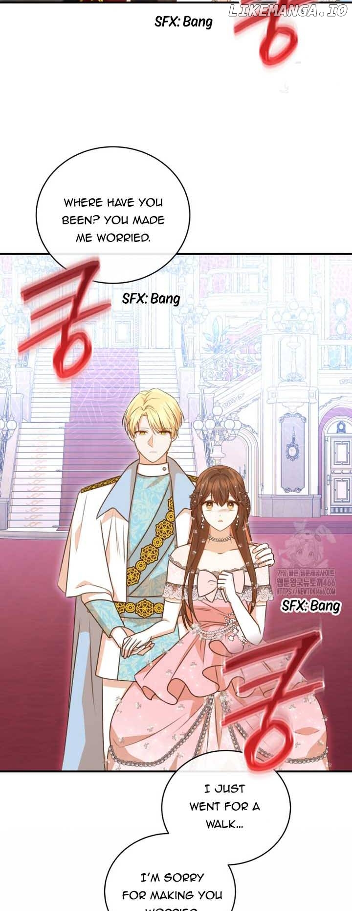 Please Become My Sister-in-Law! Chapter 15 - page 23