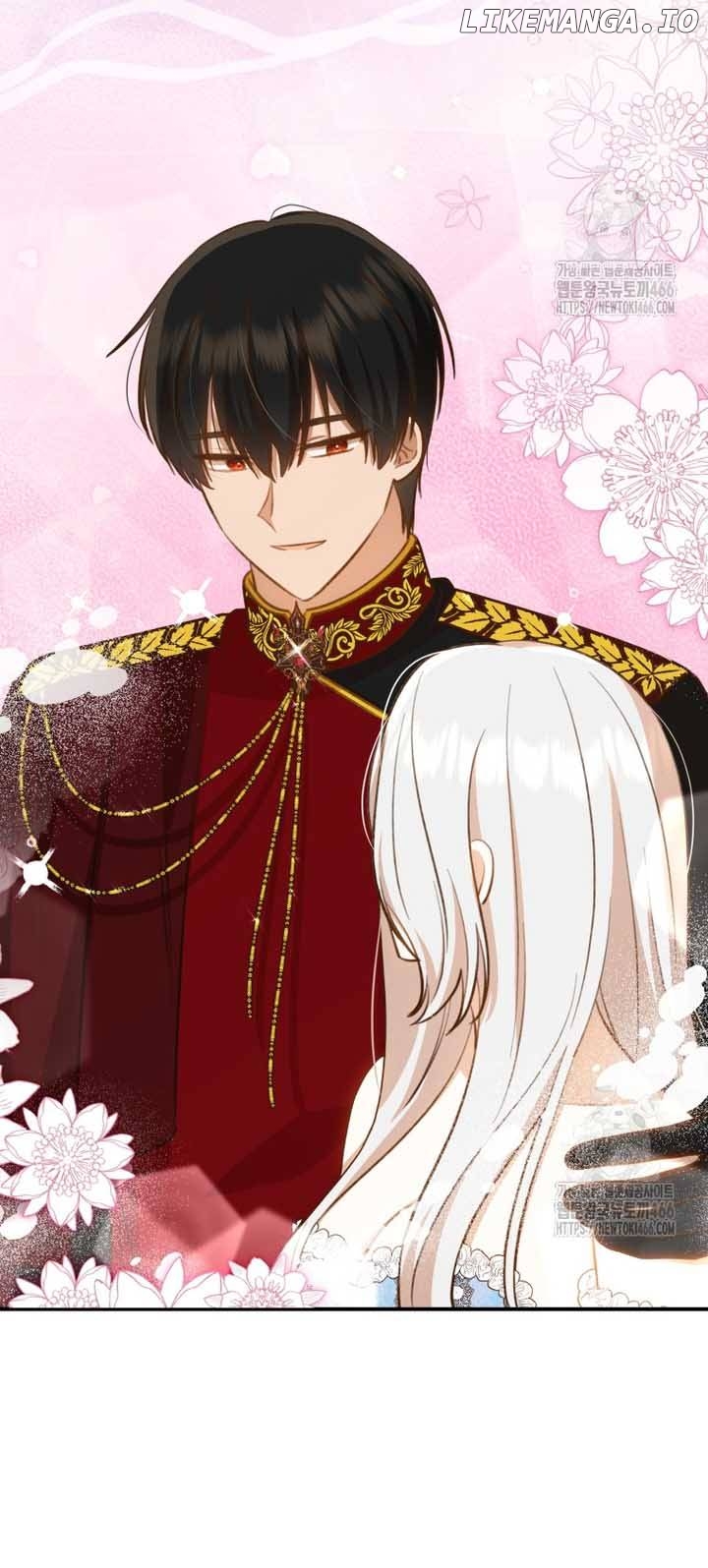 Please Become My Sister-in-Law! Chapter 15 - page 26