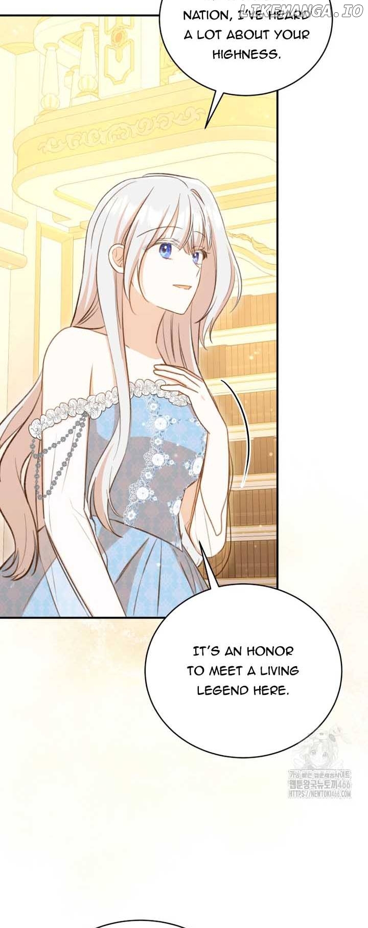 Please Become My Sister-in-Law! Chapter 15 - page 43